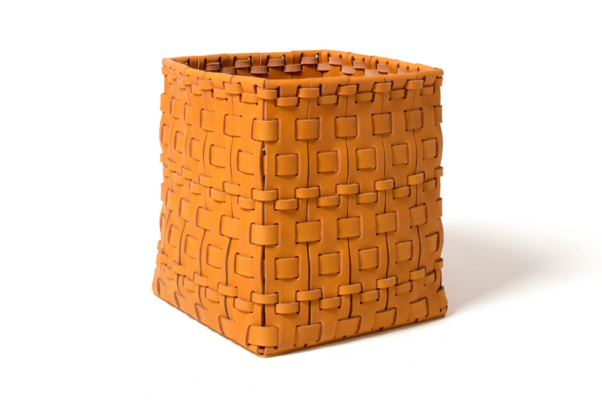 Square Woven Basket