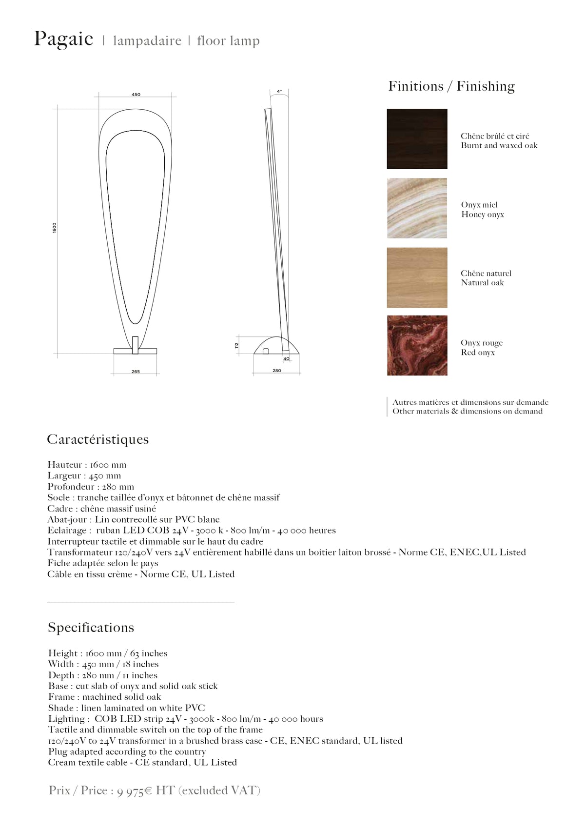 Pagaie Floor Lamp