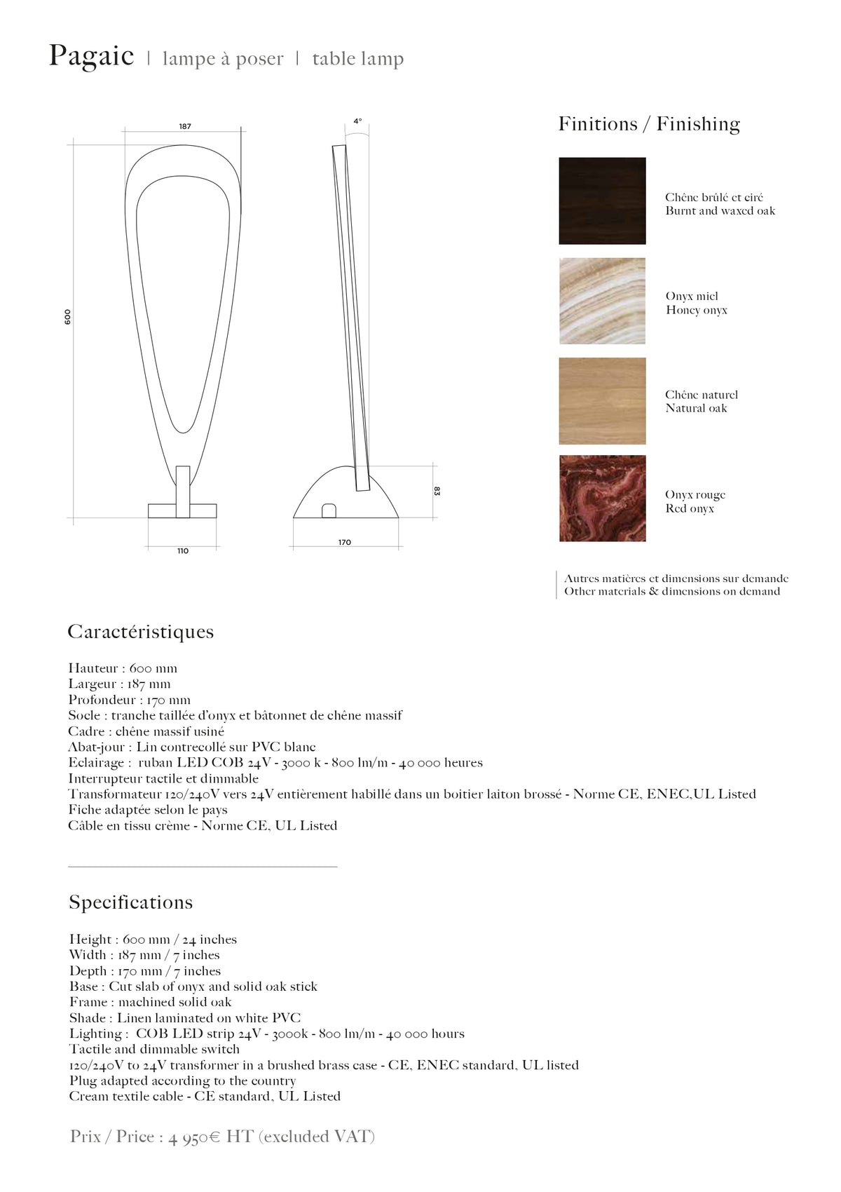 Pagaie Table Lamp