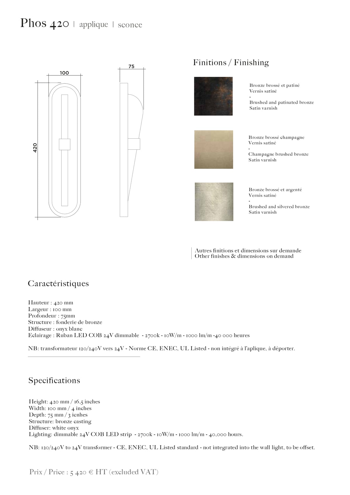 Phos Sconce