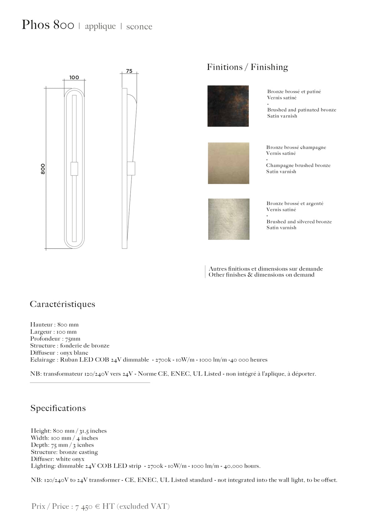 Phos Sconce